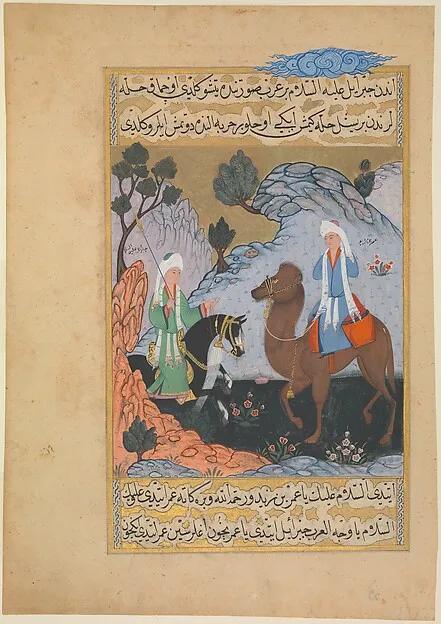 The Angel Gabriel meets 'Amr ibn Zaid (the Shepherd) by Mustafa ibn Vali