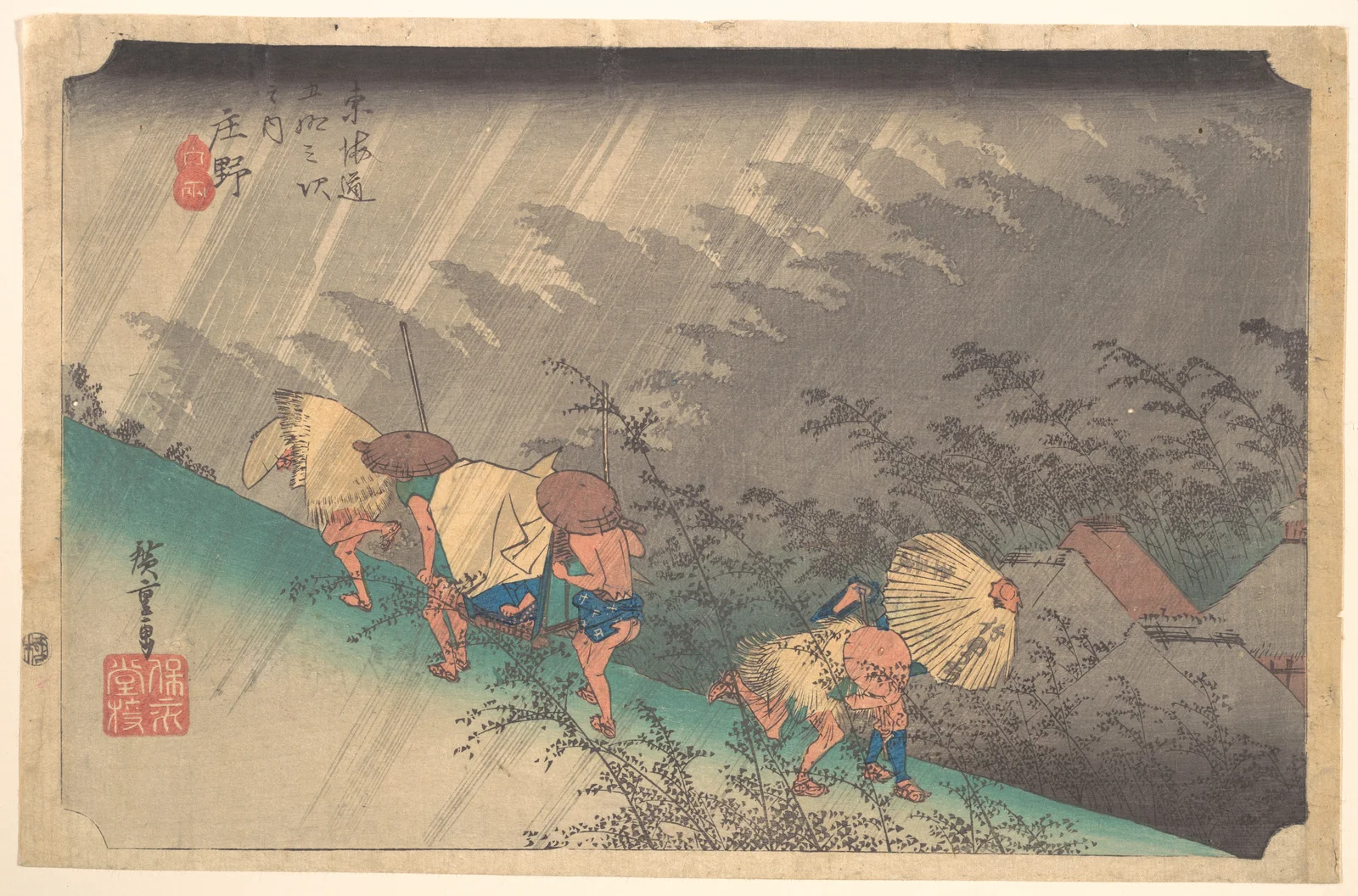 White Rain at Shōno - Utagawa Hiroshige